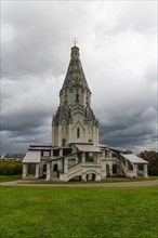 Church of the Ascension