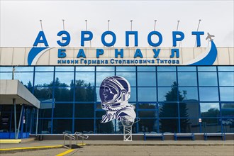 Airport of Barnaul