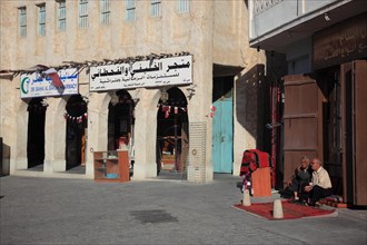 Old Town of Doha