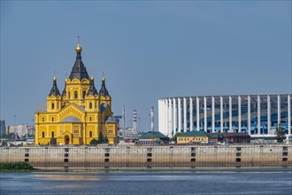 Alexander Nevsky Cathedral on the Volga