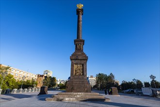 Monument Geroyam Grazhdanskoy