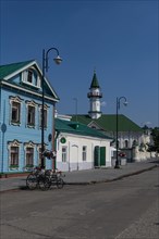 Old Tartastan quarter