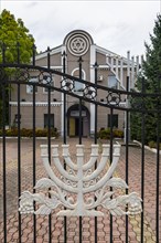 Synagogue at the Jewish Oblast of Birobizhan