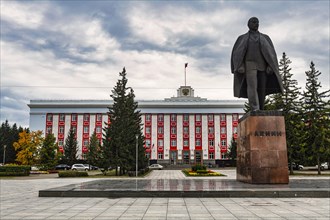 Lenin statue before the town hall of
