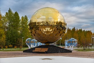 Monument to the Stars of Nizhnevartovsk Sport