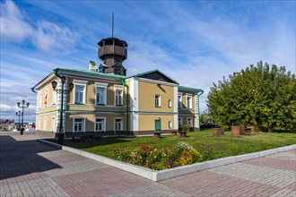 Tomsk History Museum