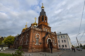 Saint Nicholas the Wonderworker Church