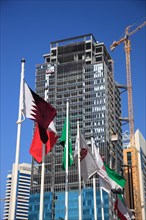 Flags of Qatar