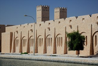 Sheik Faisal Bin Qassim Al Thani Museum
