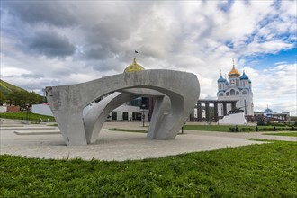 Pobdea Komplex museum