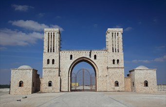 Gate of Al Rakiyat Fort