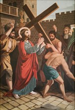 Station of the Cross by an unknown artist. 2 Station