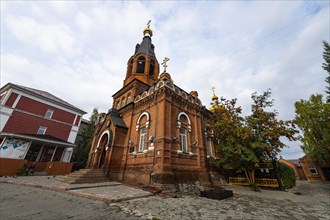 Saint Nicholas the Wonderworker Church