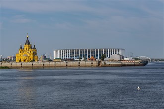 Alexander Nevsky Cathedral on the Volga