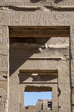 Temple of Sobek and Haroeris