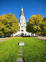 Russian Orthodox Memorial Church of St Alexei