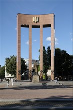 Monument to Stepan Bandera