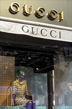 Exclusive fashion brand Gucci