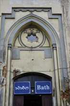 Entrance to a sulphur bath
