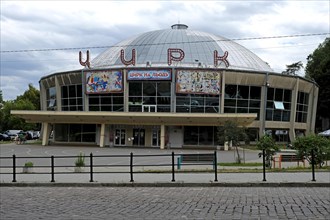 Circus building in Lviv