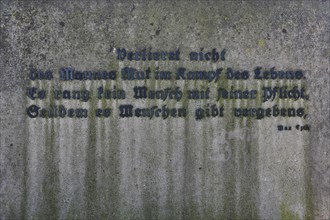 Lettering on Max Eyth monument