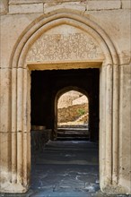 Entrance portal with old Georgian inscription