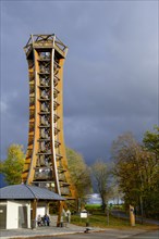 Saale Tower