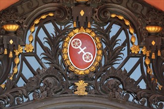 Mainz city coat of arms with metal ornamentation on the electoral palace