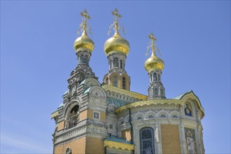 Russian Orthodox Church of St. Mary Magdalene