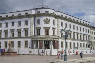 Hessian Parliament