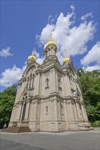 Russian Orthodox Church of St. Elisabeth