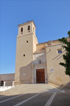 Convento de las Descalza Monastery in Badajoz