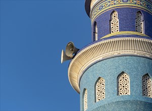Minaret of Masjid Al Rasool Al A'dham