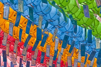 Colorful lanterns at Jogyesa Buddhist temple
