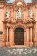 Portal to the Episcopal Seminary next to the Augustinian Church