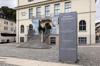 German Watch Museum Glashuette