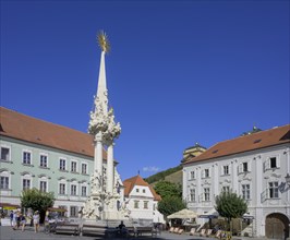 Main square with Trinity Column
