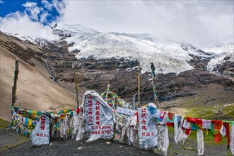 Praying flags on the Karo-La Pass along the Friendship Highway