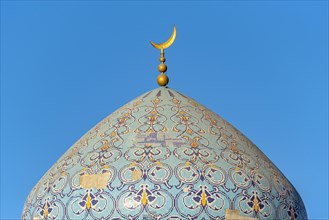 Dome of Masjid Al Rasool Al A'dham