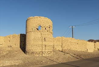 Old Bahla City Walls