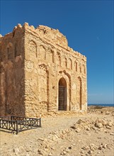 Bibi Maryam Mausoleum
