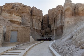 Entrance to the Al Qarah mountain