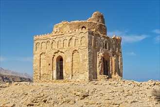 Bibi Maryam Mausoleum