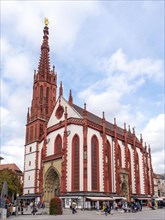 Colourful Gothic Roman Catholic Church Marienkapelle am Unteren Markt