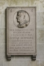 Memorial stone for Adolf Schwarz