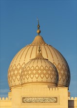 Othman ibn Affan Mosque