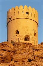 Al-Ayjah Watchtower