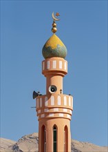 Minaret of Islamic Mosque with Loudspeakers