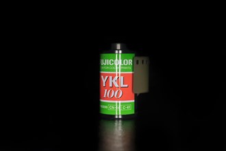 Fujicolor film cartridge
