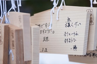 Japanese prayer plaques